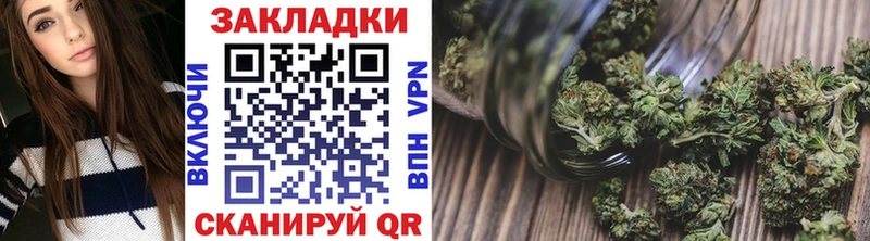 Хочу наркоту Ковылкино A-PVP Мефедрон Бошки Шишки