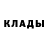 Кетамин VHQ roza 1