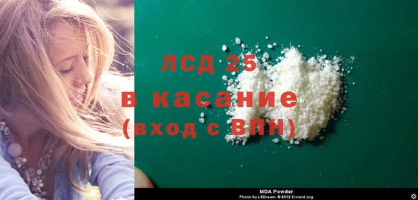крисы Алзамай