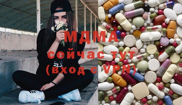 крисы Алзамай