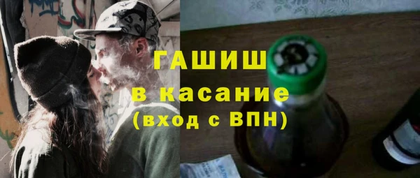 соль ск Алексеевка