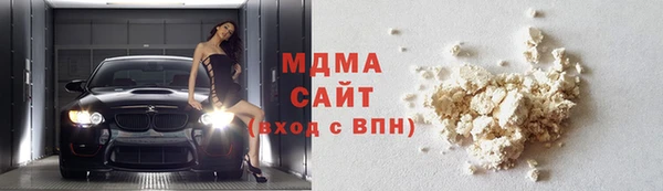 соль ск Алексеевка