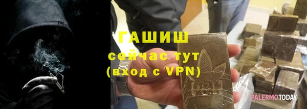 мефедрон мука Дмитриев