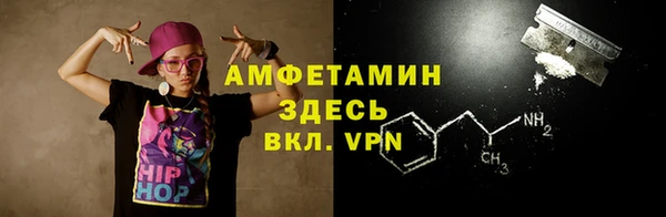 крисы Алзамай