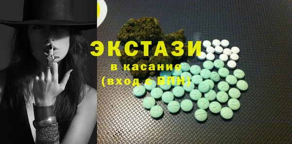 соль ск Алексеевка