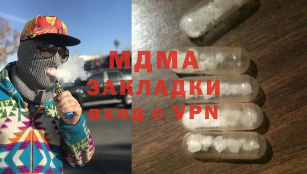 крисы Алзамай