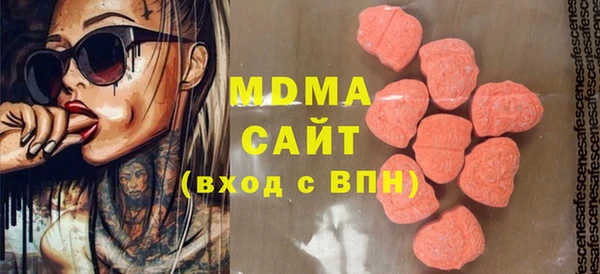 соль ск Алексеевка